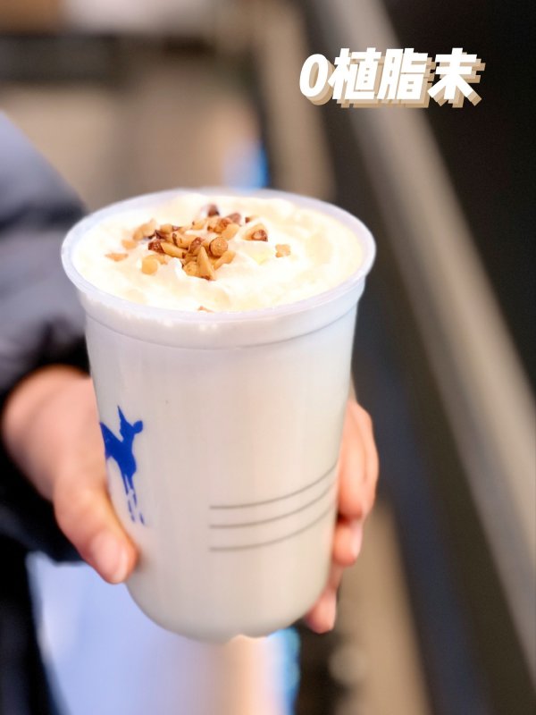瑞幸发布“三个100”轻乳茶标准倡议，以健康驱动产业升级