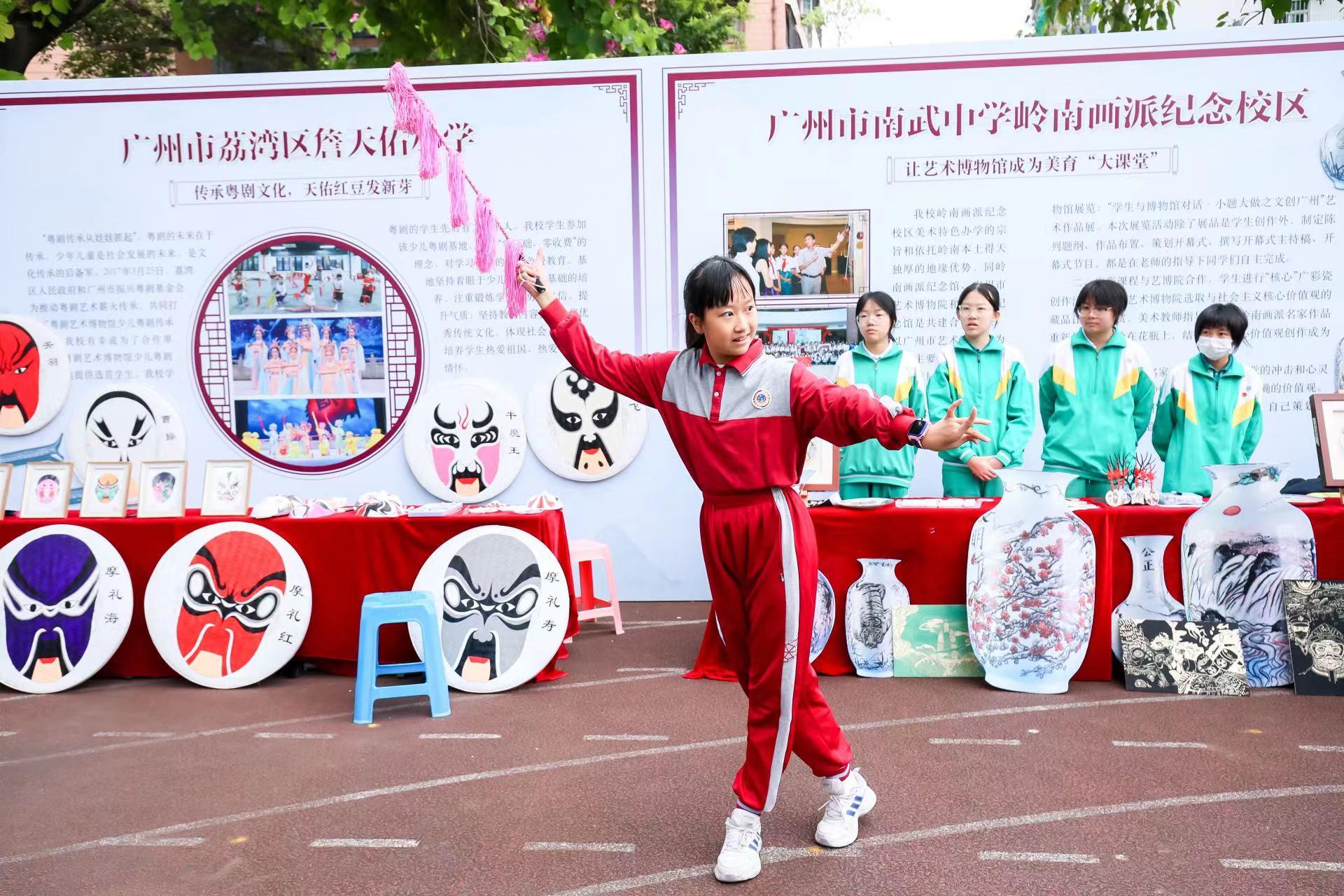 美育浸润，青春美校园公益行探索协同育人新实践