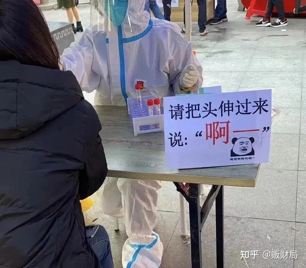 蹚出“中国式”人工智能发展之路
