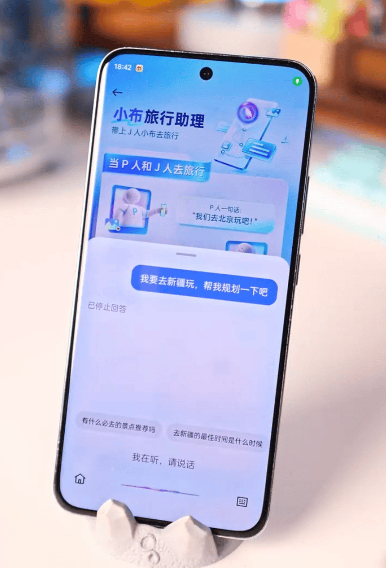 别让AI成为偷懒神器