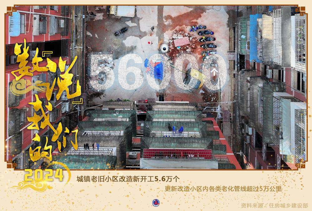 新华全媒+丨跨半球连亚非！中国首次实现上万公里星地量子通信