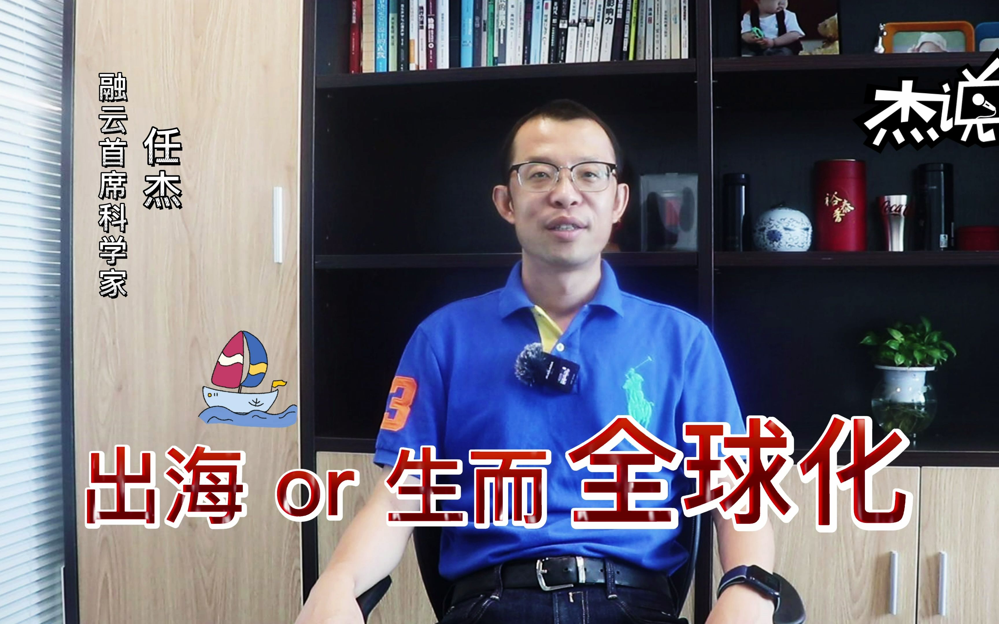 连接亚非大陆！中国科学家突破全球化量子通信技术瓶颈