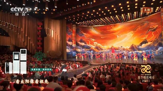 佳洁士中国三十周年，共筑中国消费者闪耀时刻