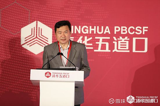 连接亚非大陆！中国科学家突破全球化量子通信技术瓶颈