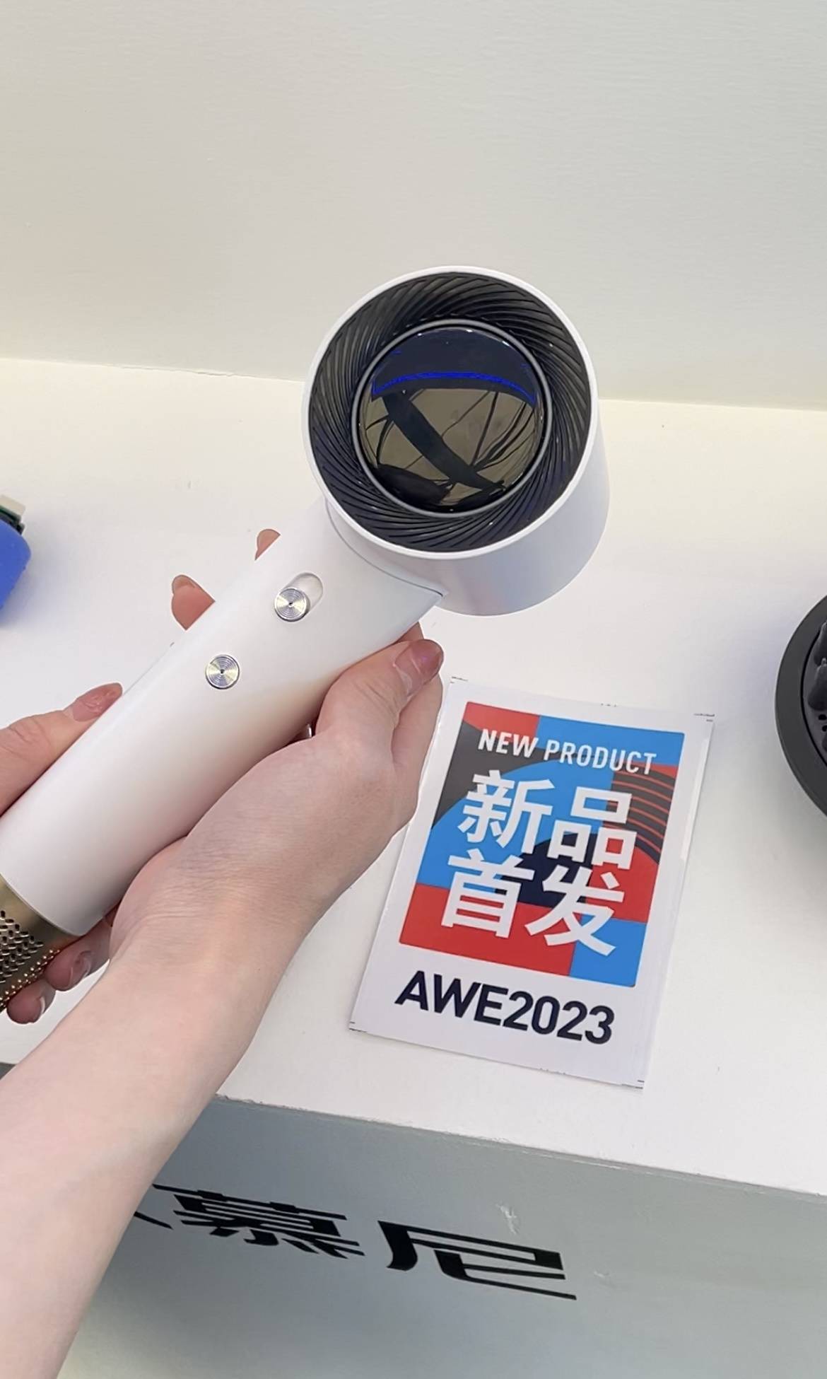 飞科全品类亮相AWE2025：用科技解锁潮酷生活新体验