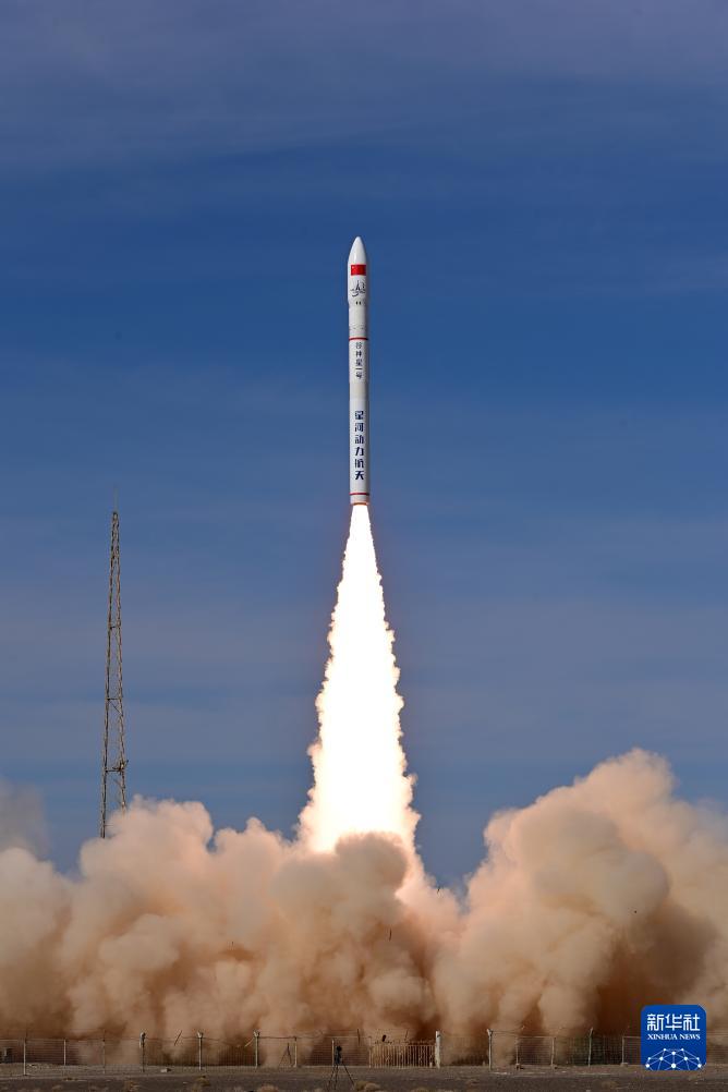 新华社消息丨我国成功发射云遥一号43-48星