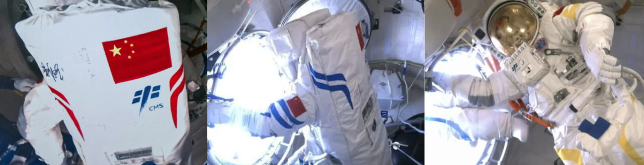 中国空间站舱外航天服圆满保障19次出舱任务 首批在轨舱外服延寿使用性能稳定