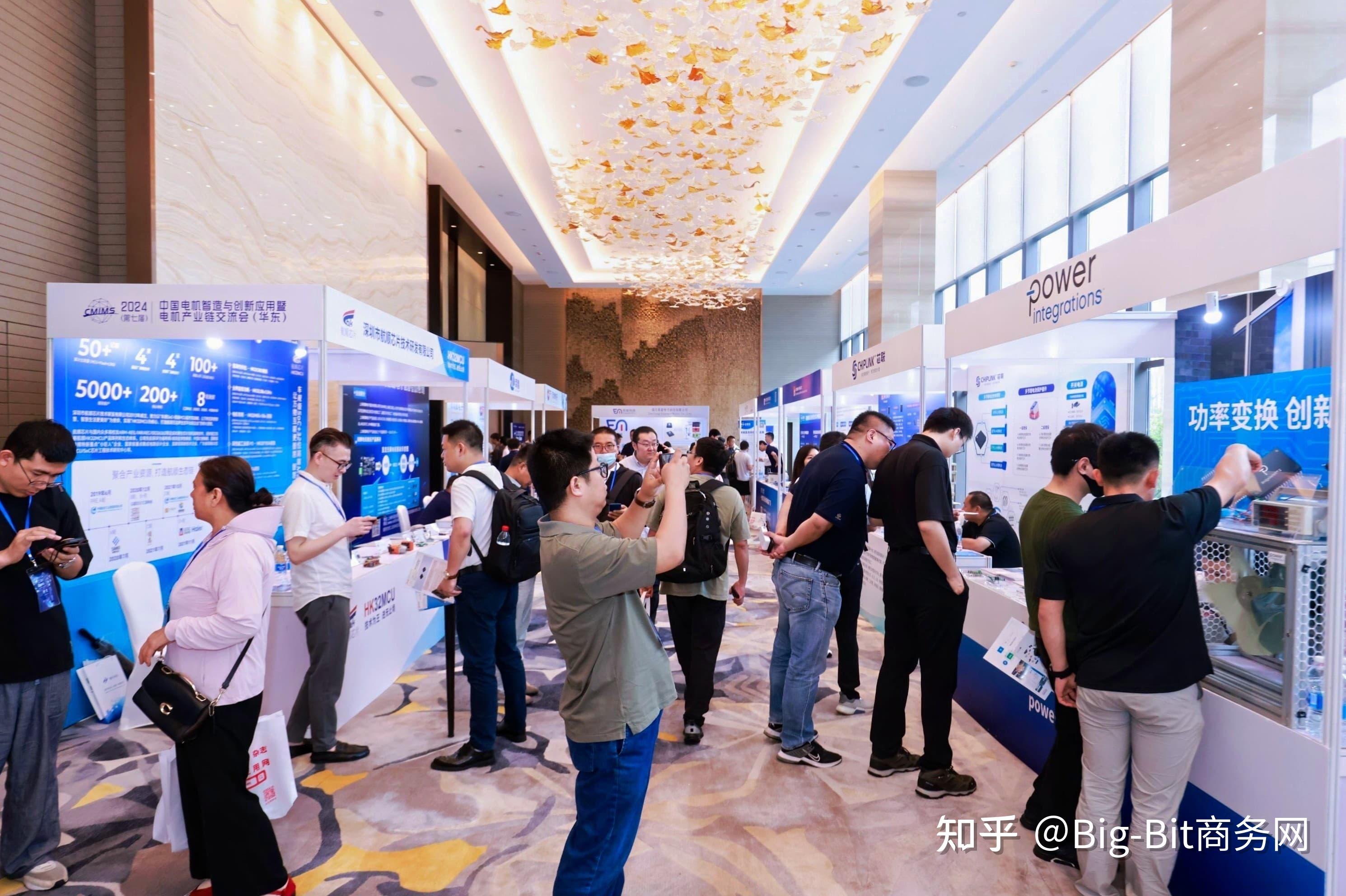 汇聚前沿科技 共促开放合作——2025中关村论坛年会看点前瞻