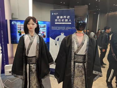 人形机器人加速“拟人化” 商用前景可期