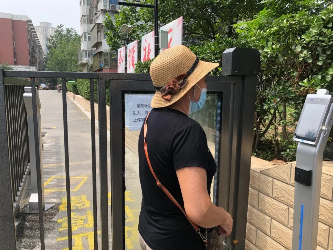 筑牢技术应用安全防线　守护公众“刷脸”尊严