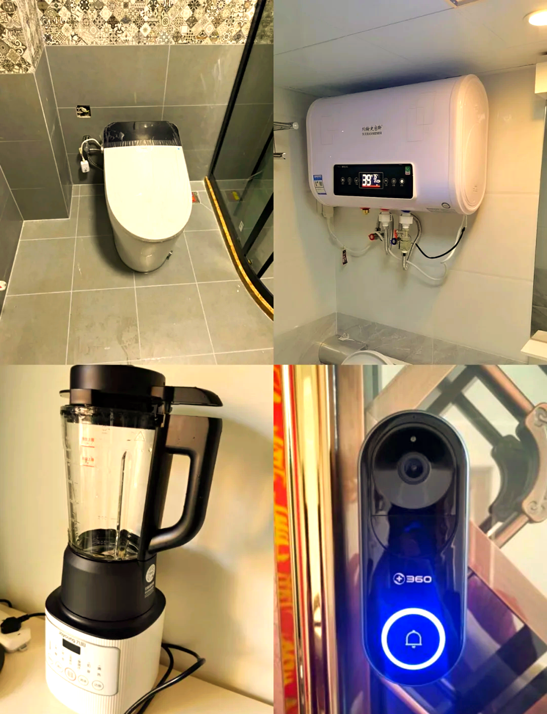三大亮点引领小熊电器再进阶，从小家电制造商到生活方式品牌