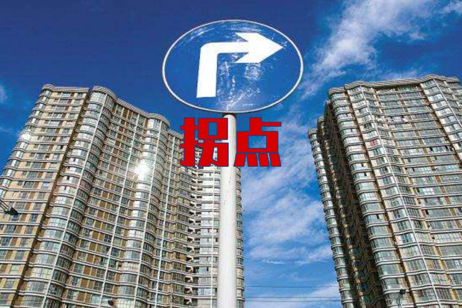 让万亿级市场“飞”得更稳
