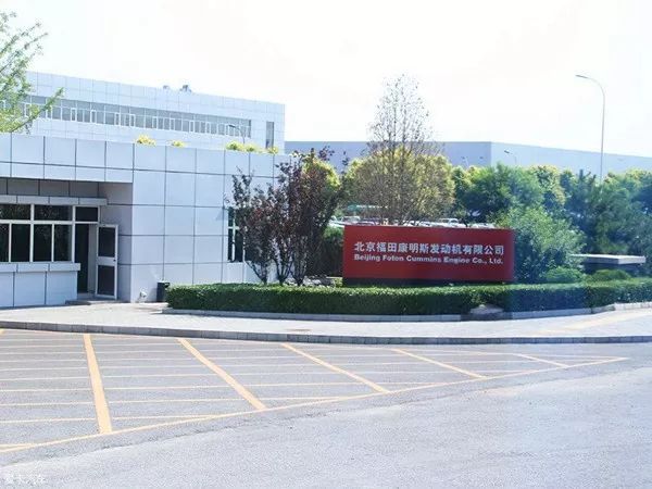 持续加码中国市场 康明斯启动50项零碳目标战略项目