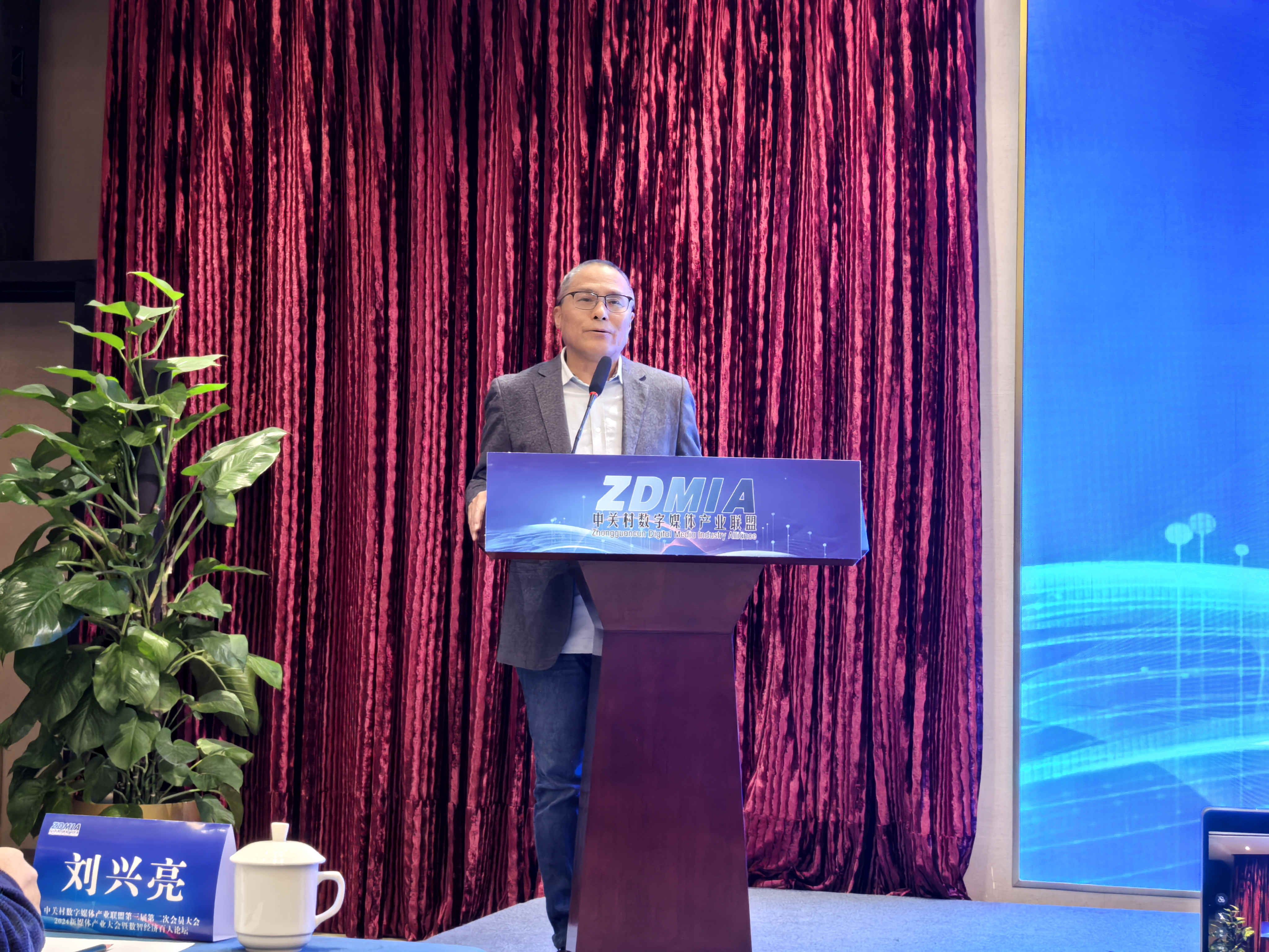 新华社消息丨共促全球科技创新合作！2025中关村论坛年会开幕
