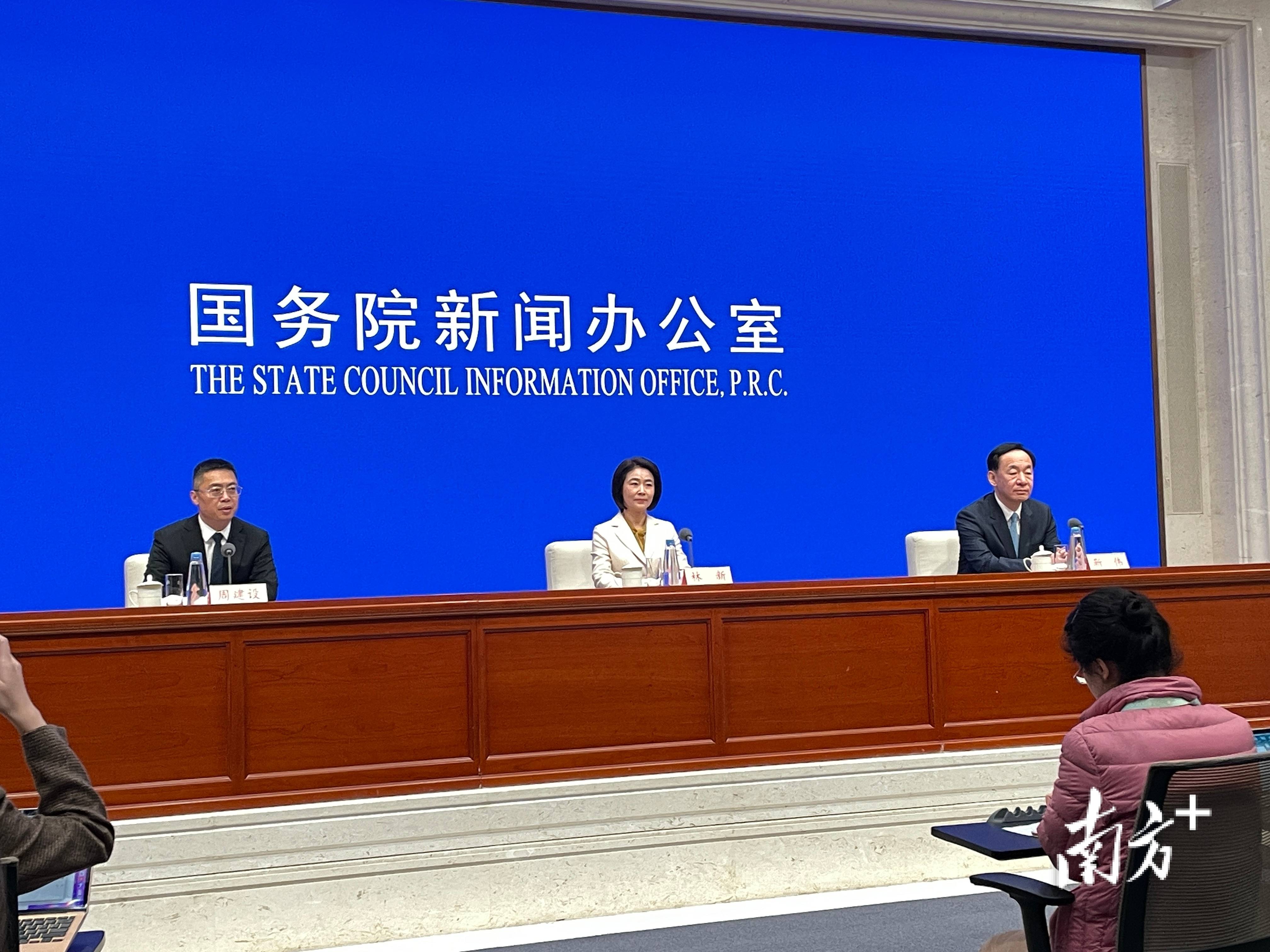 2025中关村论坛年会重大科技成果发布