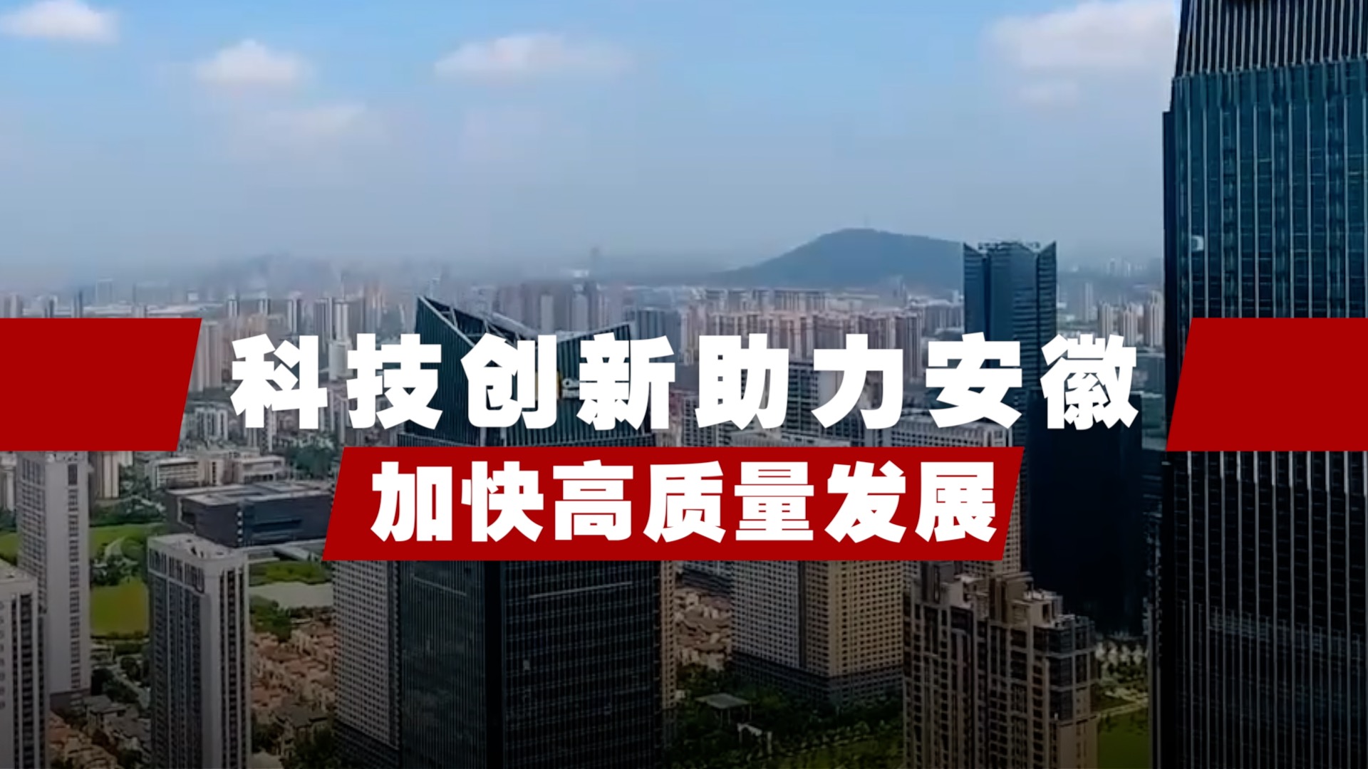 数字消费“热力”升腾　激活高质量发展新动能