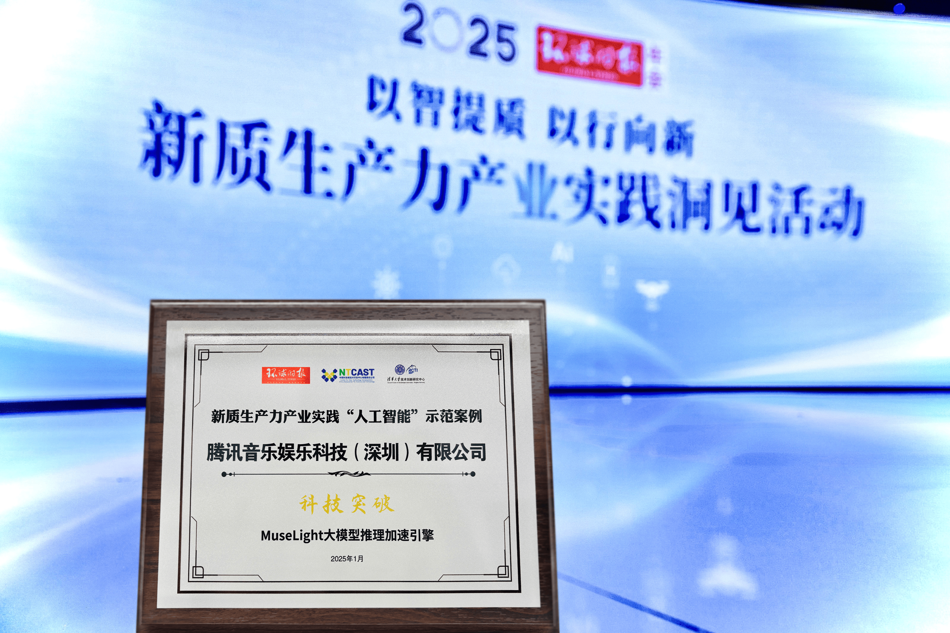 数字消费“热力”升腾　激活高质量发展新动能