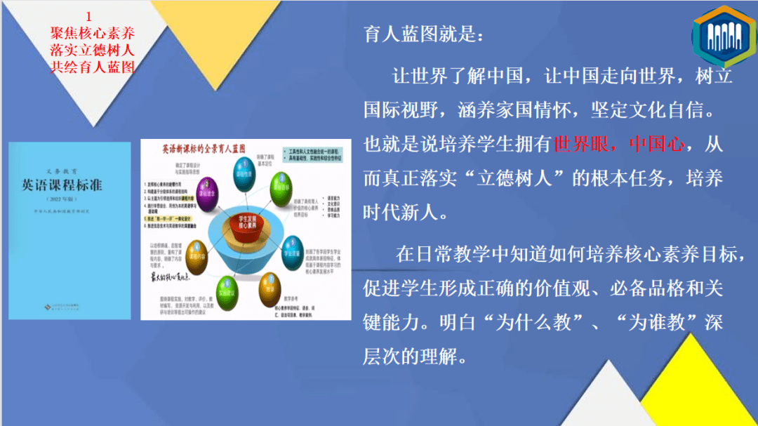 以青春之名育时代新人，袋鼠妈妈青春美校园公益行全国首站落地广州