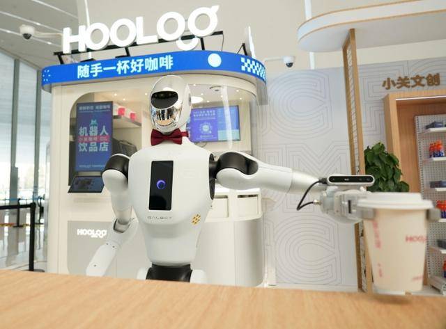 新华全媒+丨2025中关村论坛年会上的“科技风暴”