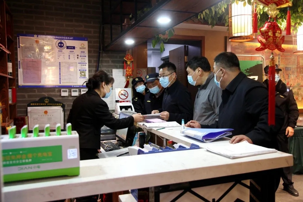 怀柔区副区长现场“会客” 与企业共谋发展新篇