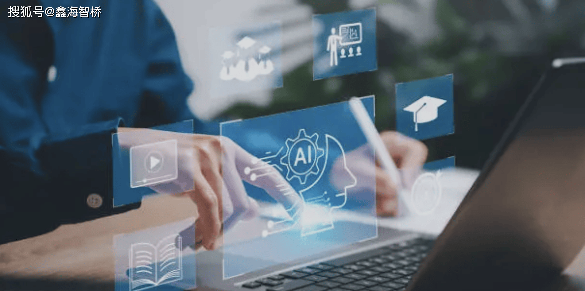 AI赋能成果转化！北京科技成果转化智能服务平台正式上线