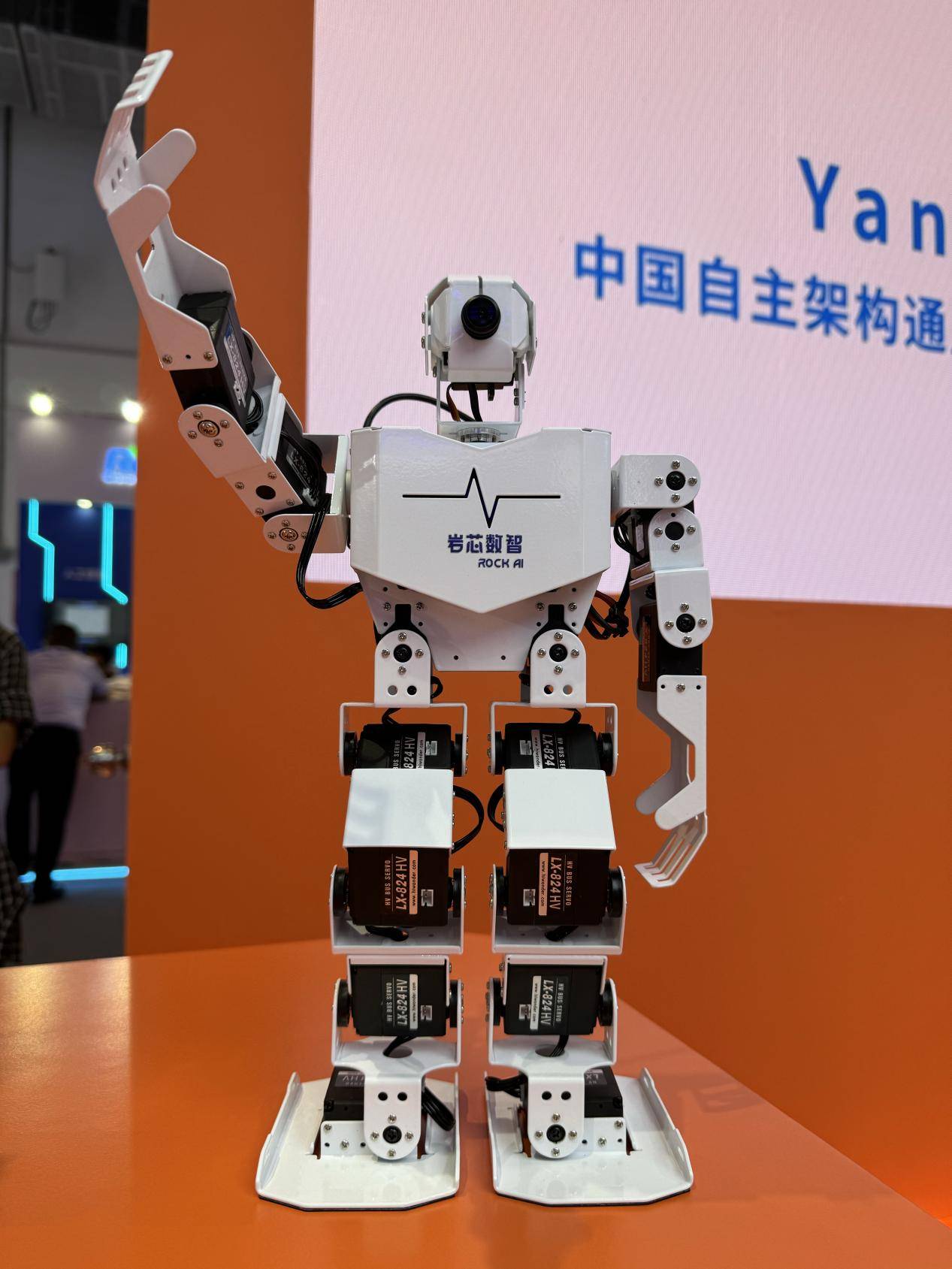 “通智大脑联盟”成立 助推具身智能产业发展