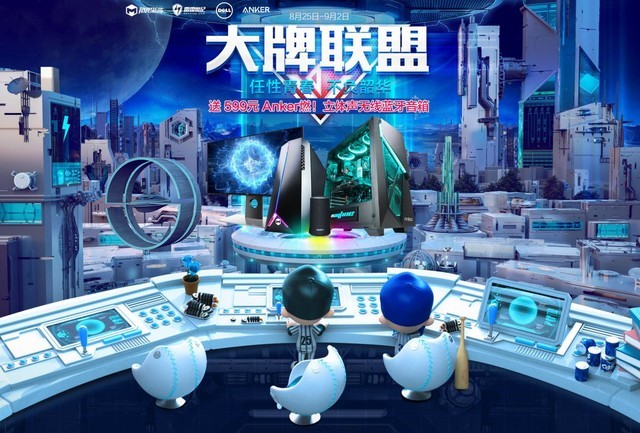 中关村探“新”:“衣食住行”这样变!