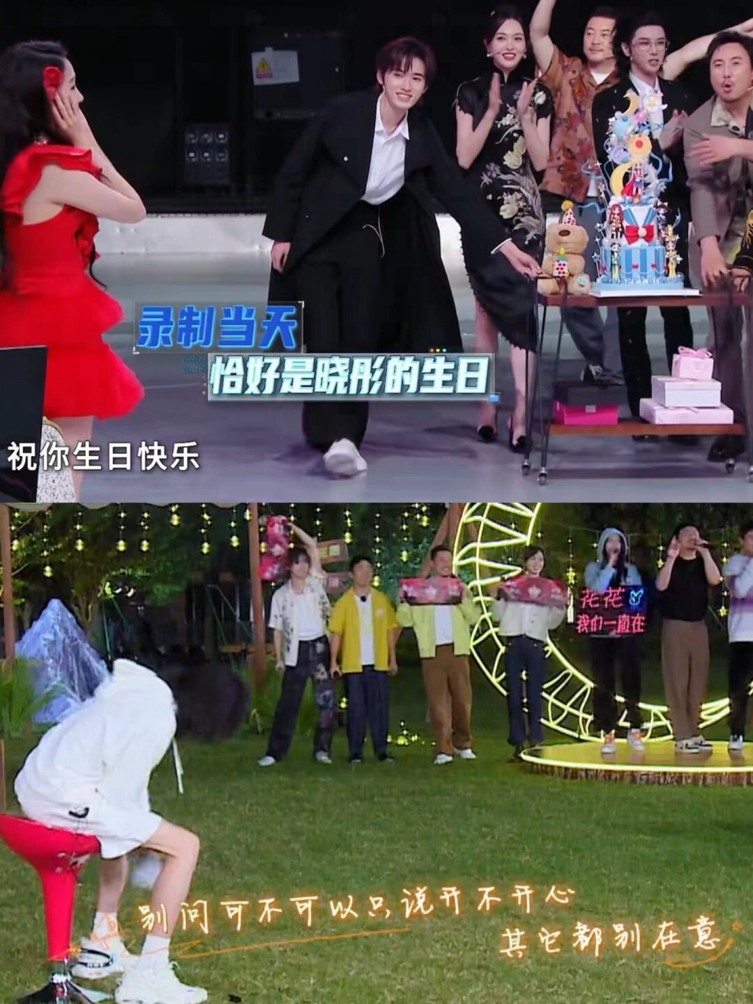 秀我中国|您猜怎么着?记者也有“机器人秘书”啦!