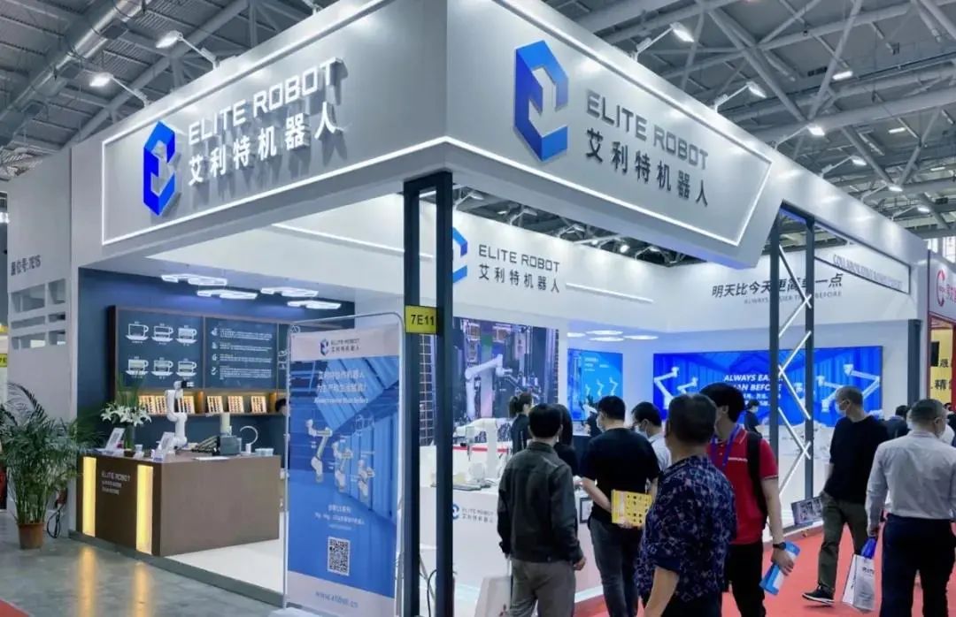 秀我中国|您猜怎么着?记者也有“机器人秘书”啦!