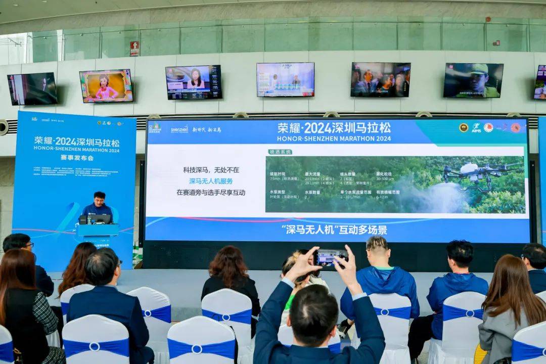 是竞技赛事，更是科技测试——全球首次人机共跑马拉松看点探析