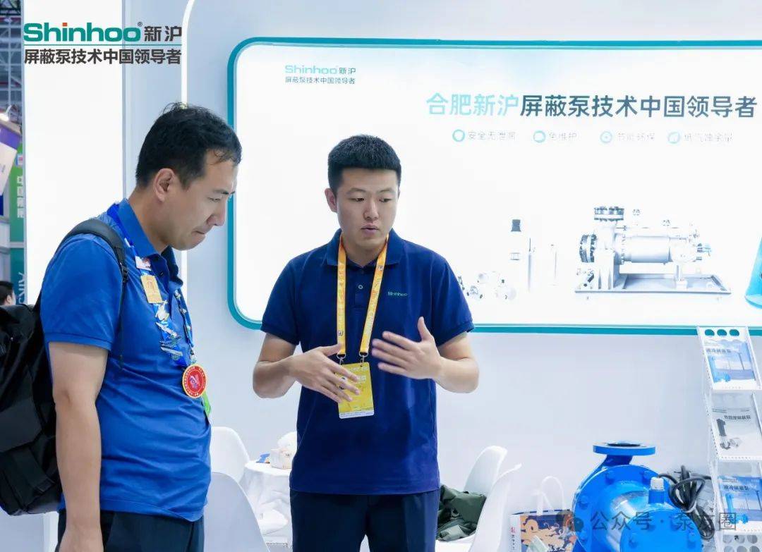 我国成功研制出口欧洲的高端屏蔽泵