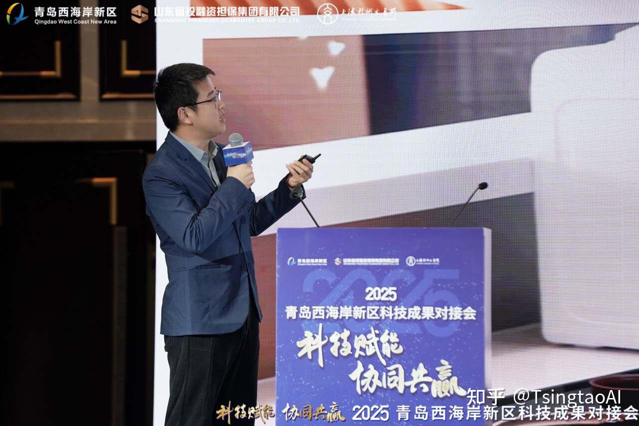 16个重点项目集中签约 AI成果亮相2025年健博会