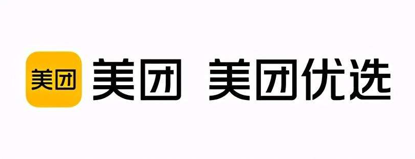 美团李晓辉:正探索AI+医疗场景应用,将以开放生态与行业共建共赢