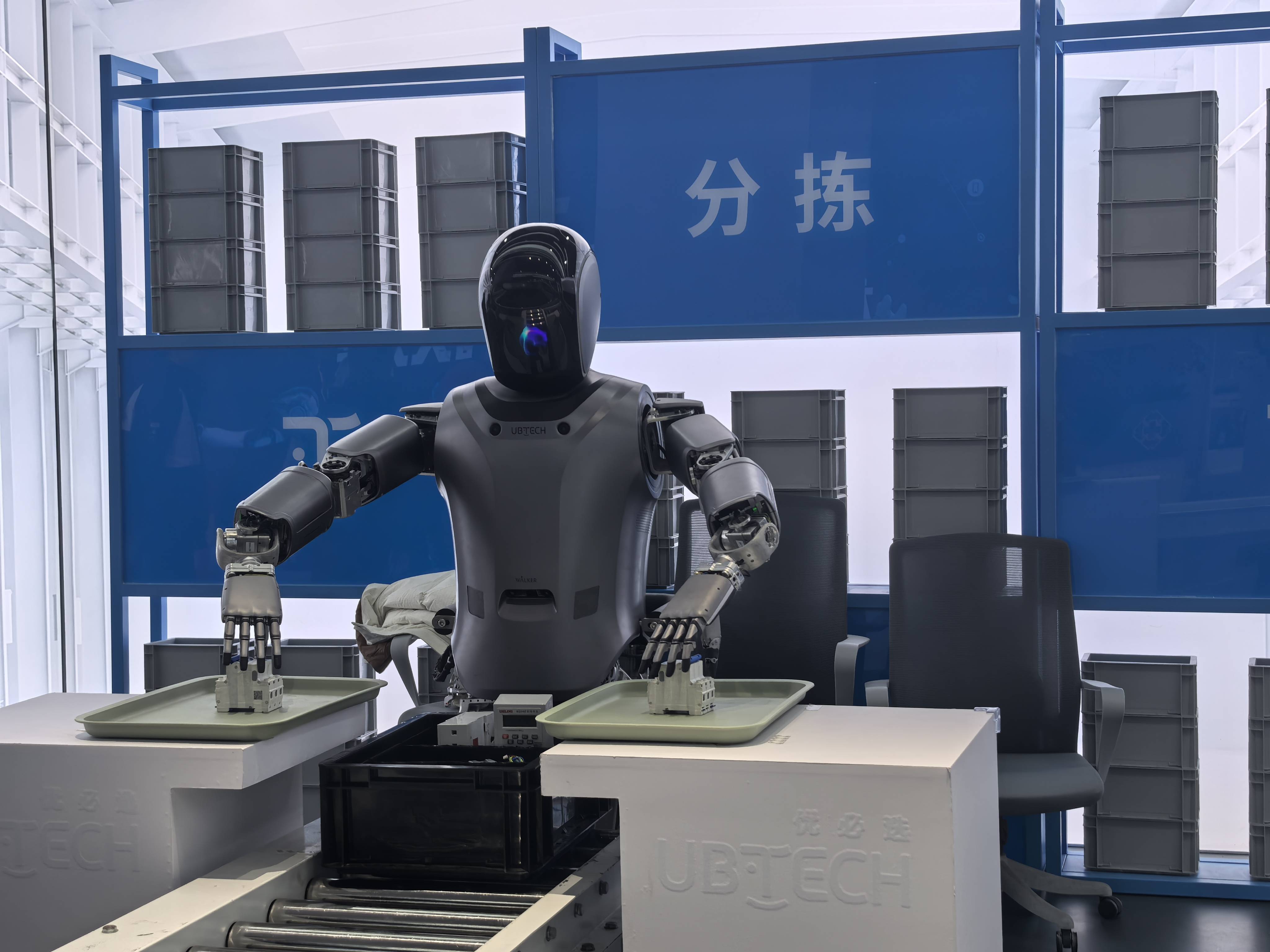 “车企+人形机器人”仍处于发展初期