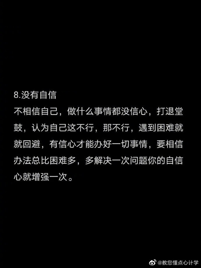 手机越“懂”你，隐私越透明？