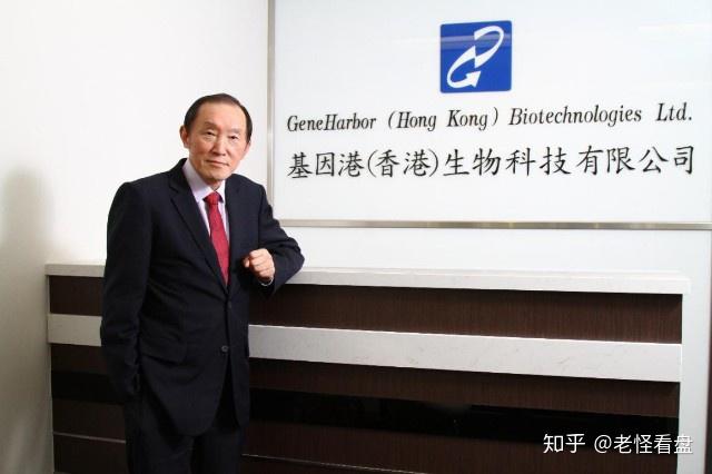 精准发力推动脑机接口产业破局