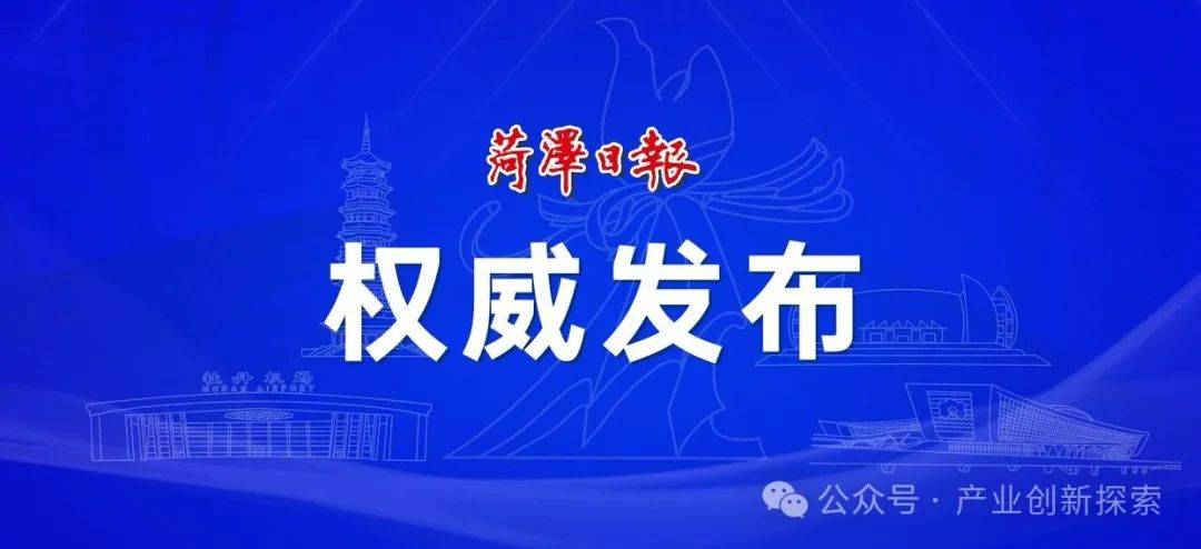 精准发力推动脑机接口产业破局