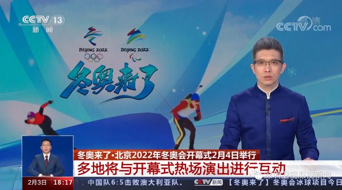 “剧透”全球首次“人机共跑”马拉松