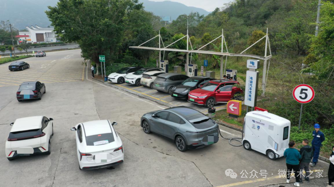 新能源汽车变身城市“充电宝”