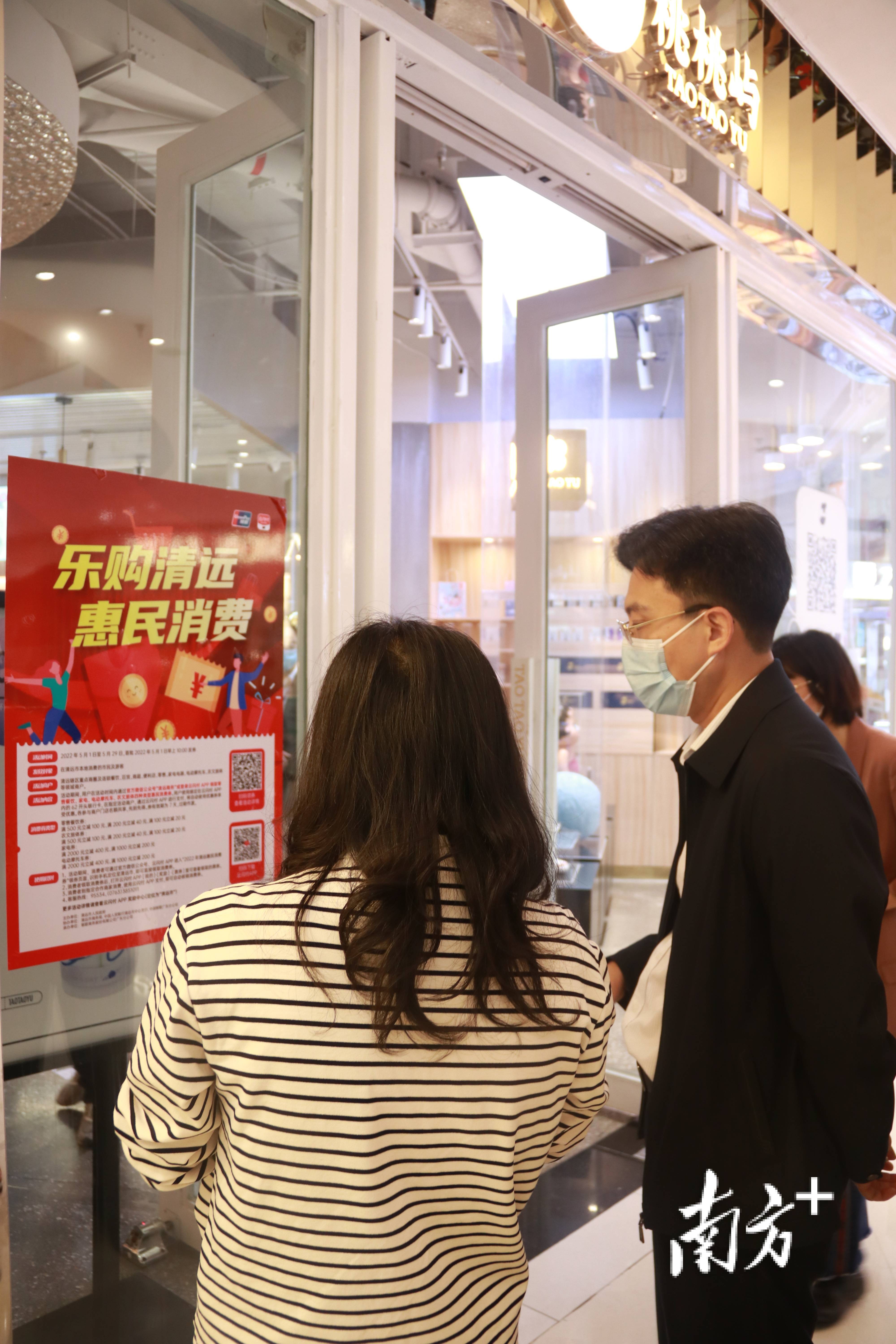 九部门联合发文促进服务消费提质惠民