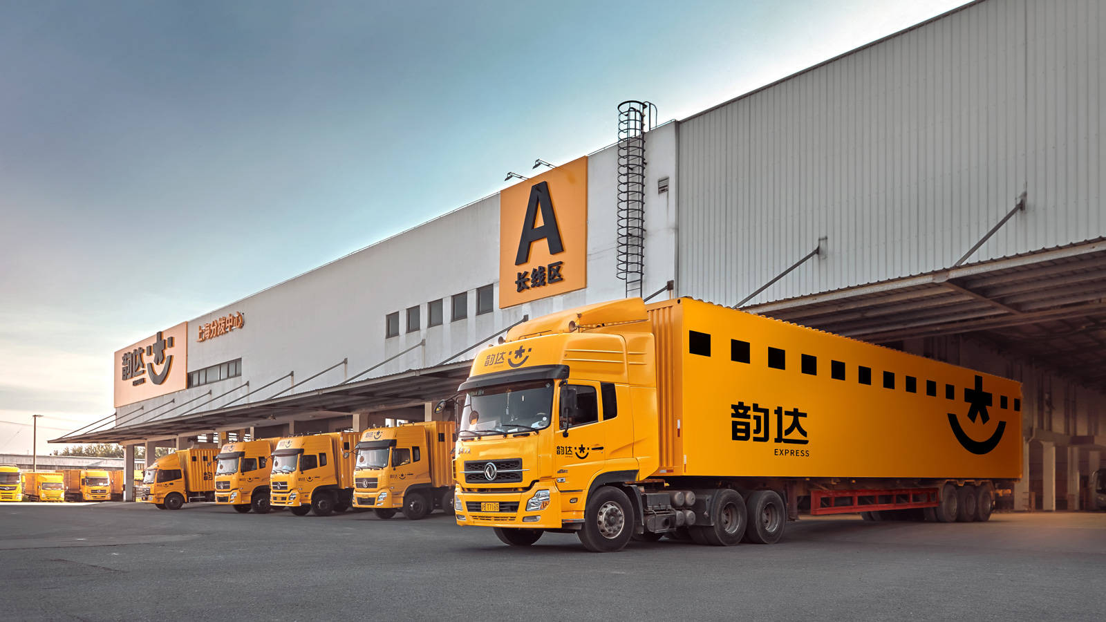 超500亿件！快递折射中国经济动能