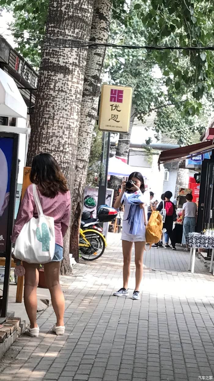 勾勒AI产业“新高地”蓝图，首届酒仙桥论坛定义AI发展四大趋势