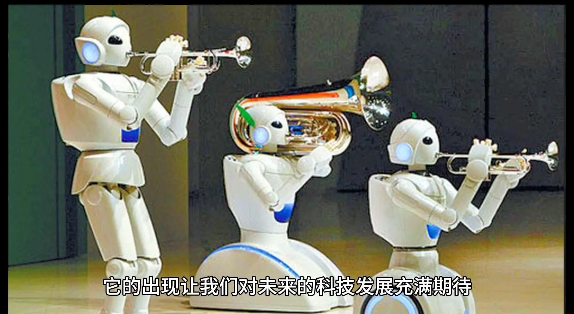 新华全媒+丨探馆广交会:机器人未来能做什么?