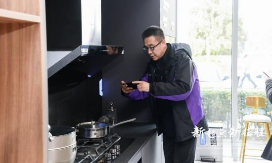 凯度发布AI数字生命体“小紫” 以用户为中心驱动厨电创新