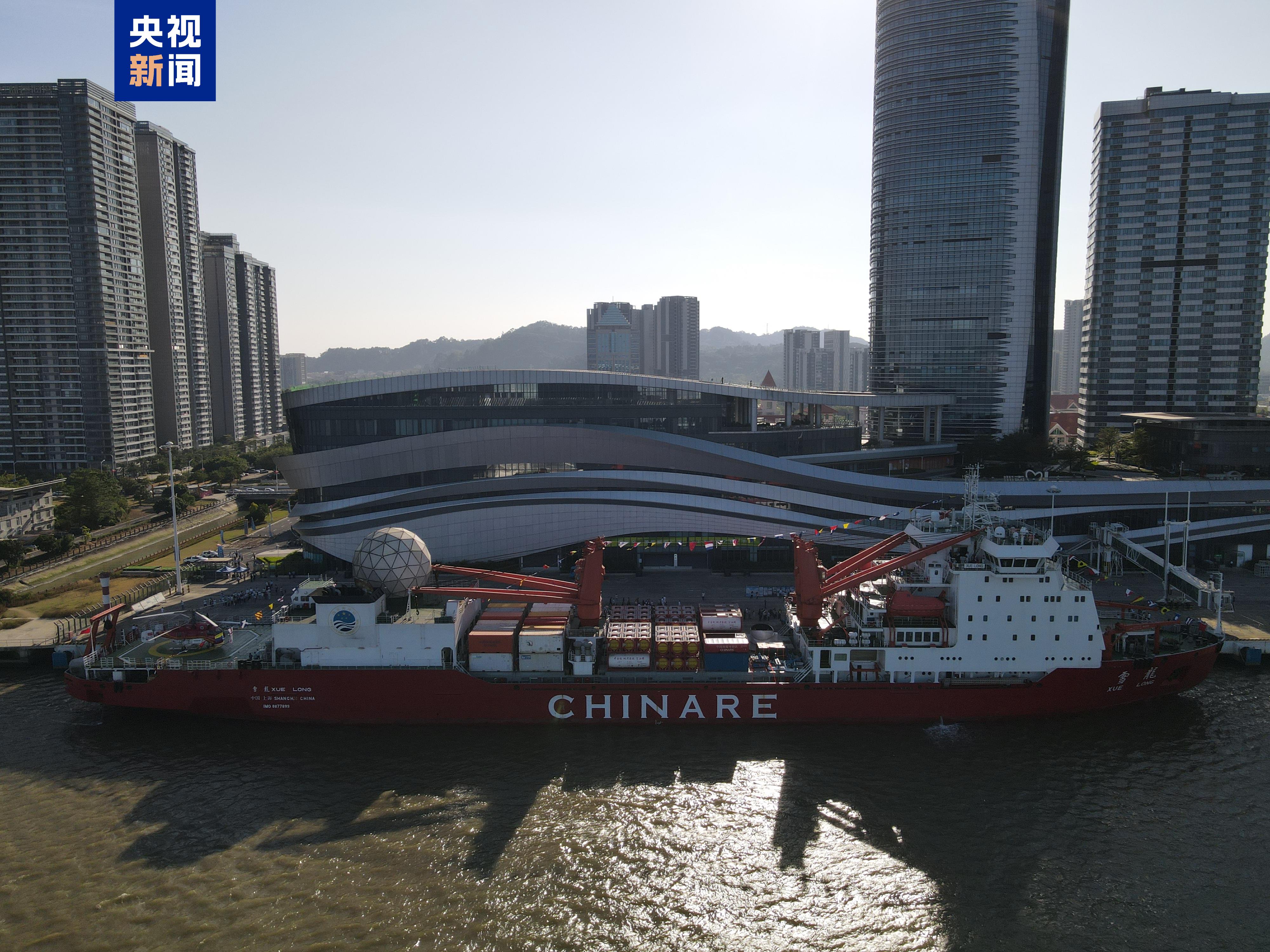 我国科学家研究证实:南极大陆整体呈现显著增温趋势