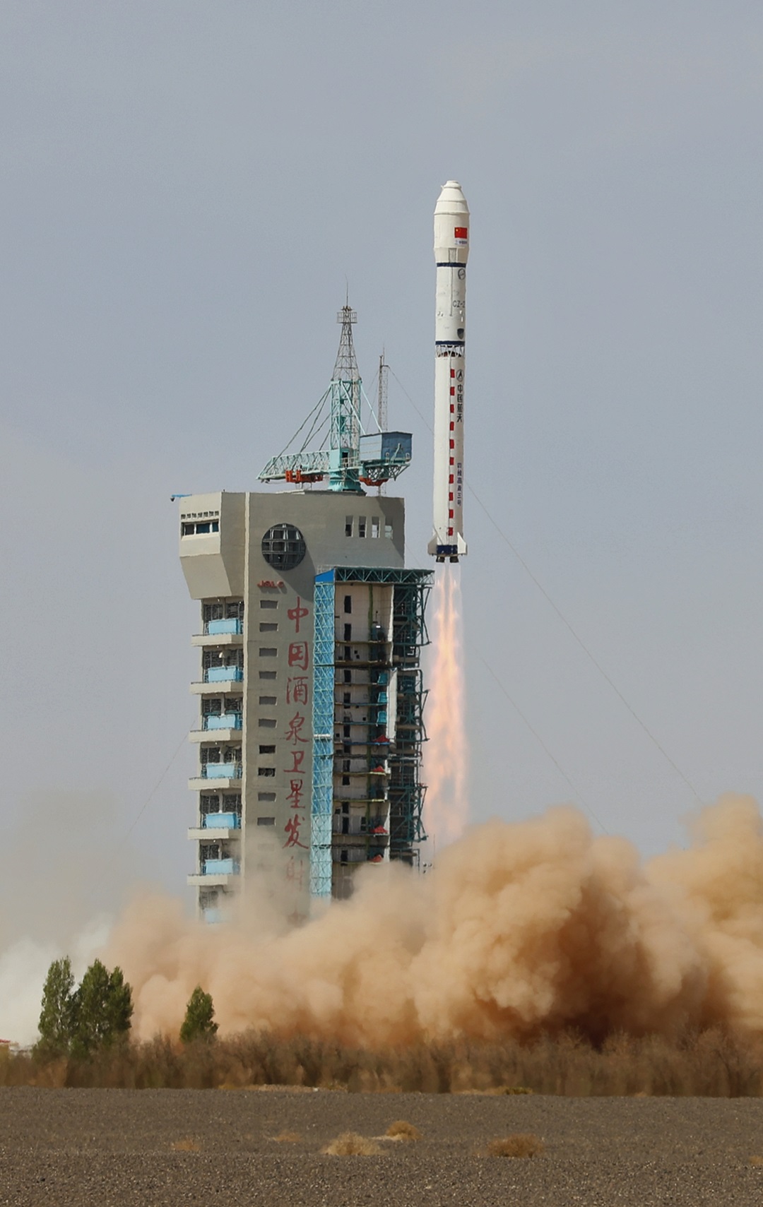 我国成功发射试验二十七号卫星01星-06星