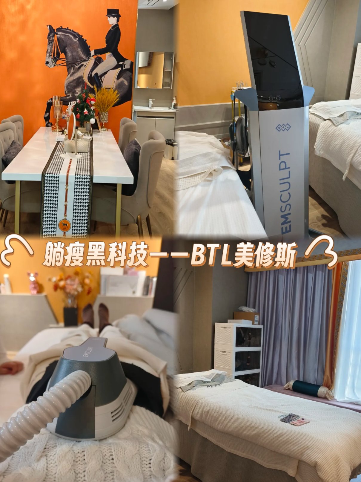 “躺平式”体验,新华社小姐姐在养老院发现这些“黑科技”