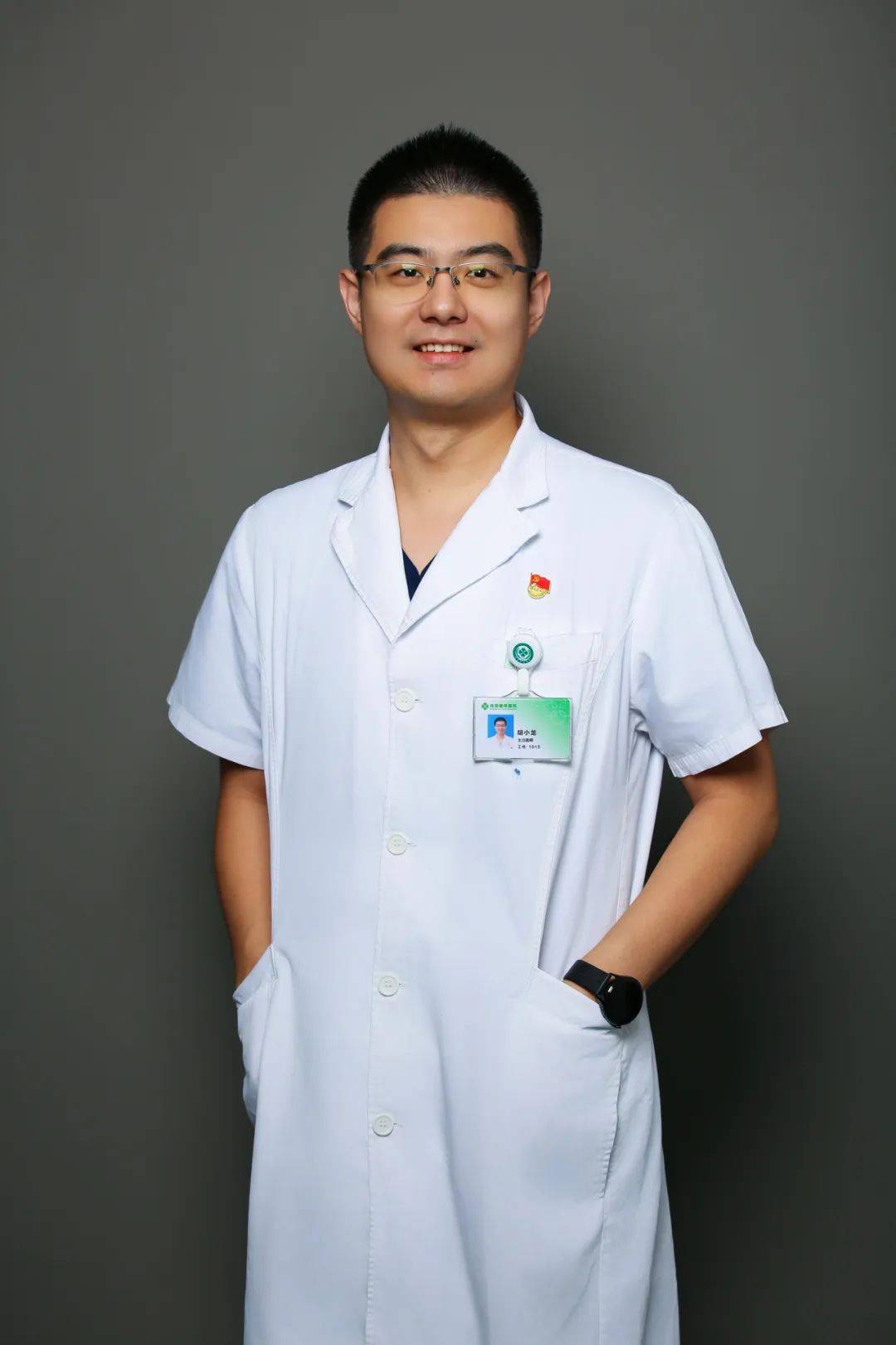 唠“科”话丨放疗就是核辐射？你对放疗可能存在误解