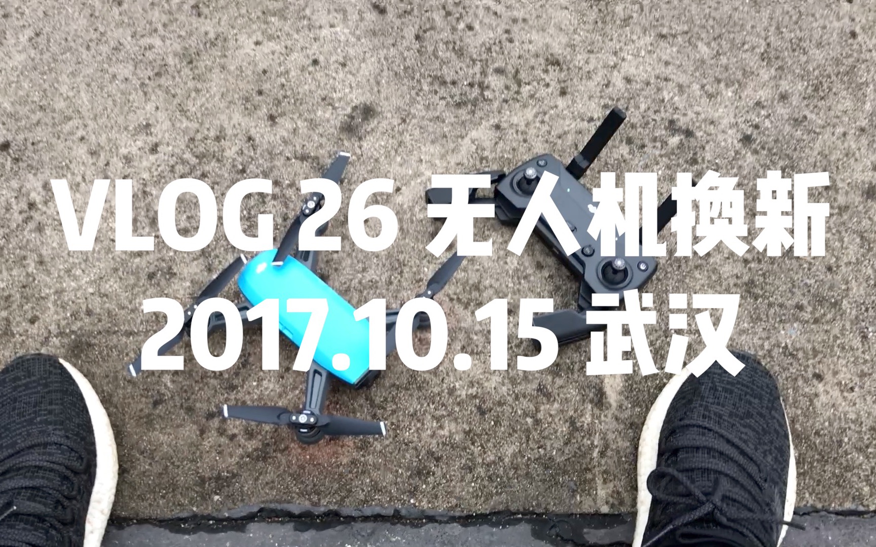 VLOG丨“碳基”VS“硅基”——人类跑者眼中的“人机共跑”半程马拉松