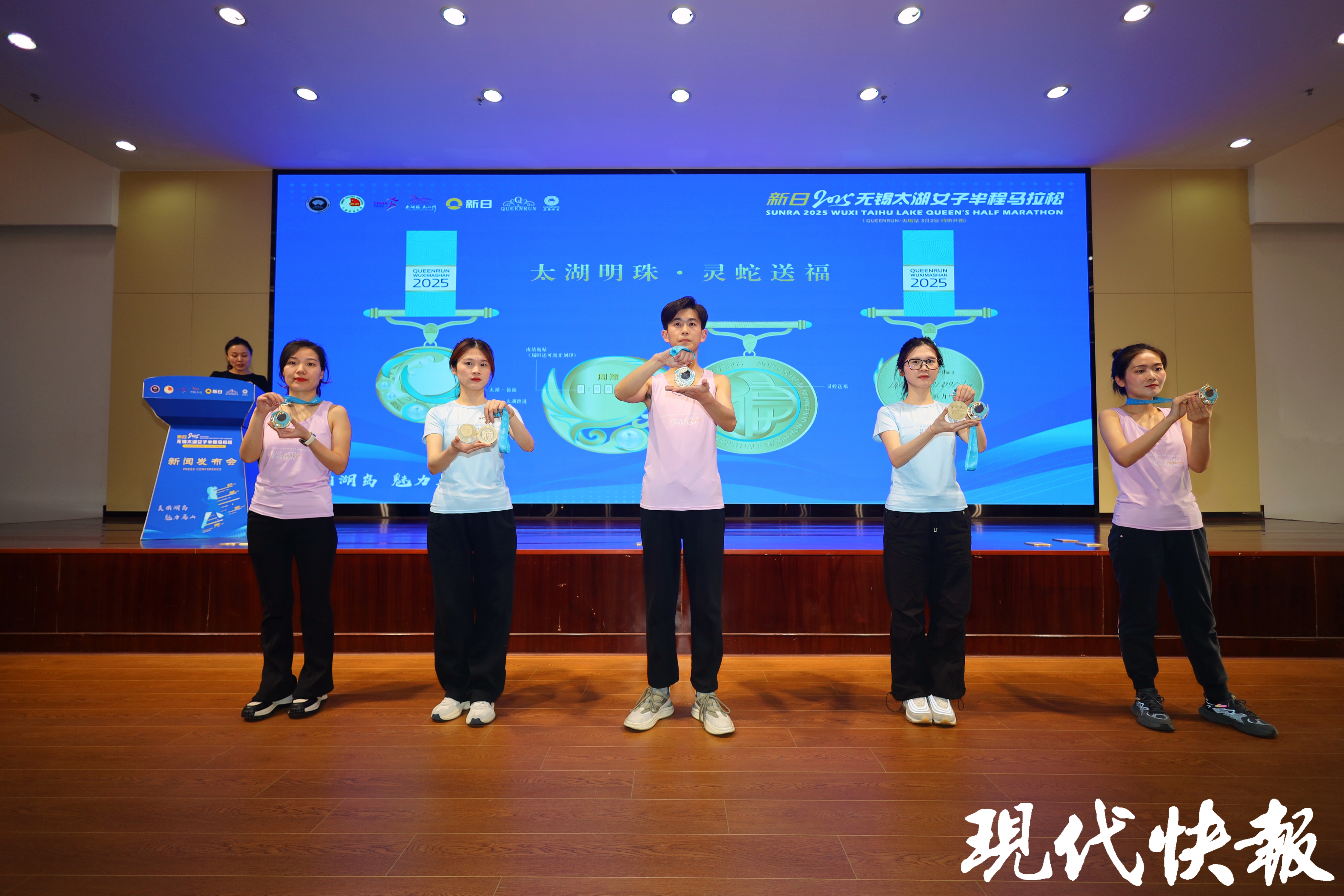 秀我中国丨以机器人视角跑半马会是什么样